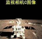 La Cina vuole inviare un robot sulla faccia nascosta della Luna