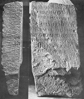 La pietra runica di Kensington, nel Minnesota, ha provato che i Vichinghi hanno scoperto l’America molti secoli prima di Colombo