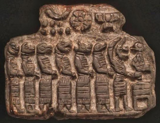 Antiche razze che hanno popolato il pianeta dimenticate dal mondo moderno ricordate in una tavoletta assira sopravvissuta alla devastazione del tempo 