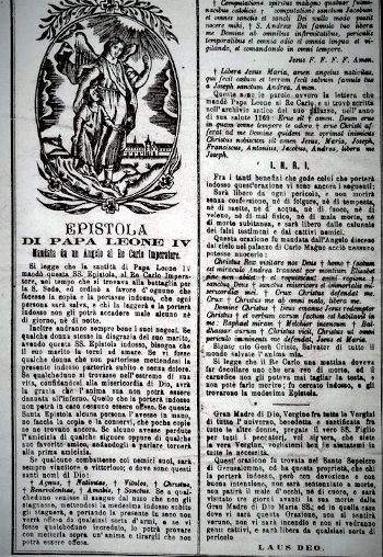 Esemplare di foglio a stampa dell'Epistola  di papa Leone III a Carlo Magno