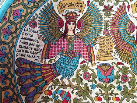 L'Alkonost in una immagine dalla tradizione russa