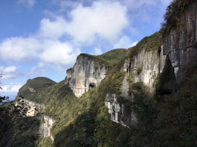 Il Monte Jinfo Shan