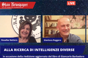 Presentazione del libro "Alla Ricerca di Intelligenze Diverse"